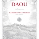 Daou Cabernet Sauvignon Reserve 2018